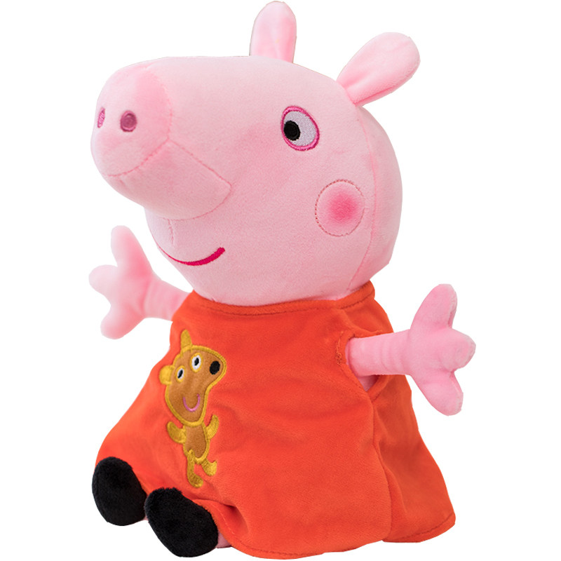 Piggy Peppa Plush Toy Doll Peppa Dinosaur Doll George Ragdoll Peppa Pillow Girl Gift Male