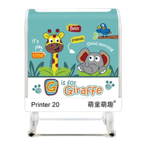 Baby name stickers for kindergarten no sewing childrens name stickers non-embroidered kindergarten cartoon waterproof clothes seal customization