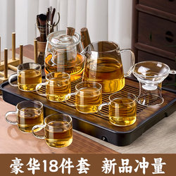 Tea Set Set 2024 New Household Glass Tea Cup Accessible Luxury High-End Kung Fu Tea Set Accessories Tea Set Supplies