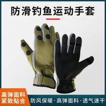 Fishing Floor Outdoor Riding Sport Fishing Gloves Winter Genders Gvet Thickened Warm Bike Gloves Fall Running