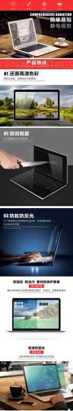 Thích hợp cho Huawei MateBook14 phim bàn phím 13 inch D14 máy tính xách tay 16s máy tính E Go phim bảo vệ x pro chống bụi pad D15 phim 2023 bộ