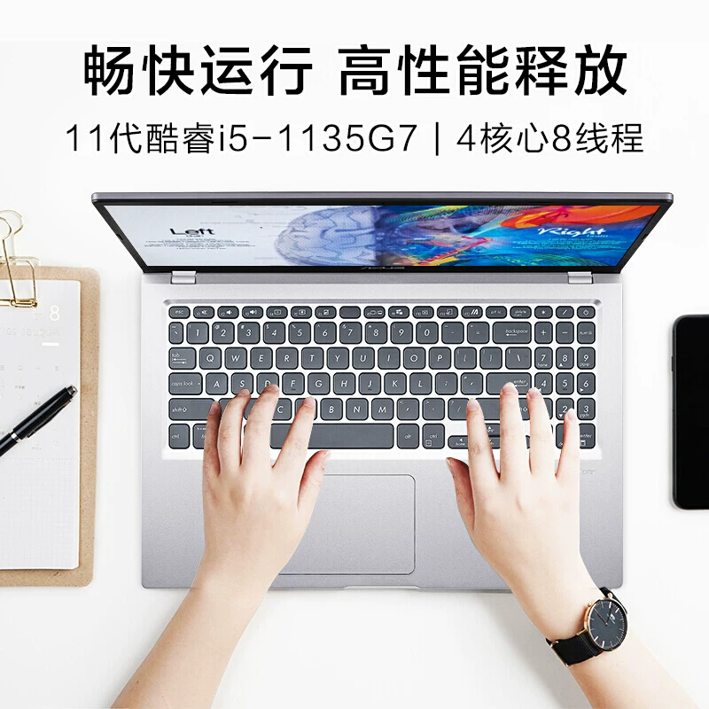 Asus, gaming design light and thin handheld laptop, intel core i7, for students, business version
