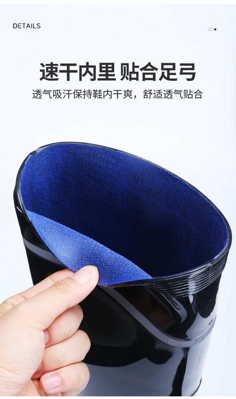 Ông Dun cao cấp phản quang ủng đi mưa bảo hộ lao động nam mang đi làm giày nước câu cá dày bông chống mài mòn ủng đi mưa giầy ủng