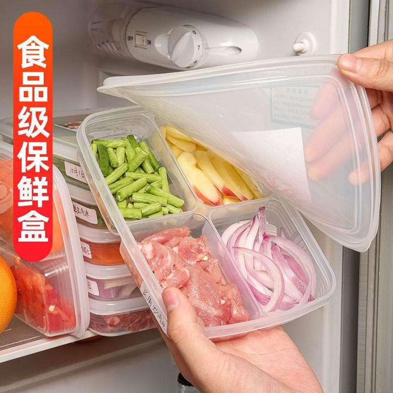 Refrigerator meat fresh box food cold packing frozen meat partition box frozen ginger garlic kitchen preparation