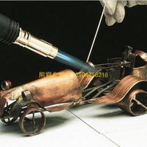 Inquiry for Campingaz X2000 Portable Spray Welder Imported