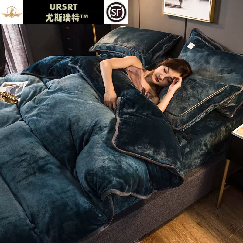 Milk Suede Four Pieces Thicken Winter Coral Suede Bed Linen double face Cavet cover flannel Flannel Bed Three Sets