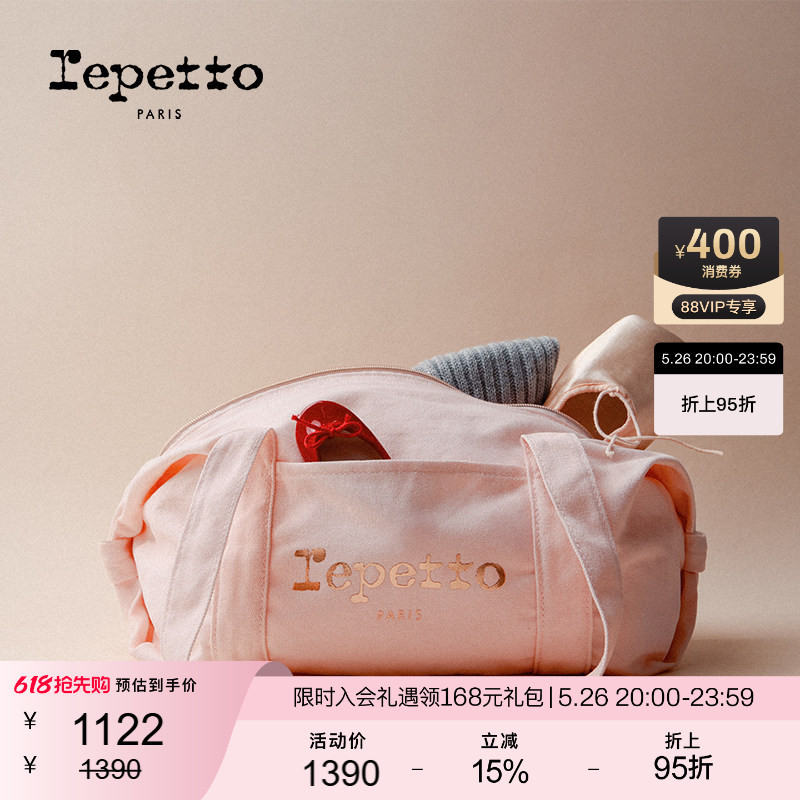 Repetto Duffle Women's Pink and Black Casual Large-Capacity Oval Sports Bag Handbag Repetto Duffle Women's Pink and Black Casual Large-Capacity Oval Sports Bag Handbag