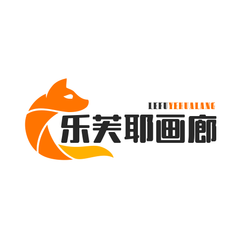 乐芙耶画廊的LOGO