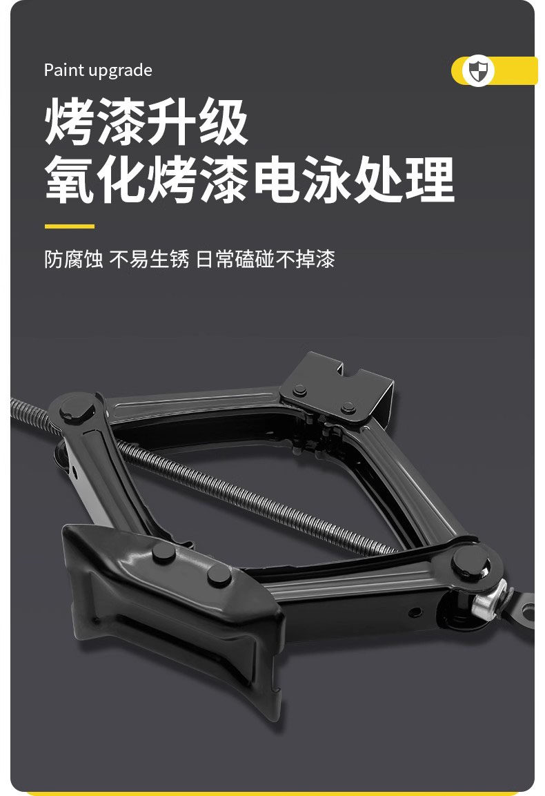 Scissor-Type Hand-Cranked 2-Ton Ratchet Wrench for Cars with 0kg Tips, Car Tool, Spiral Horizontal 2t with 0kg Tips