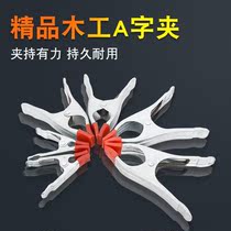 A- shaped clip strong clip a clip 6 inch 7 inch 9 inch thick a type fast clip stone fixture