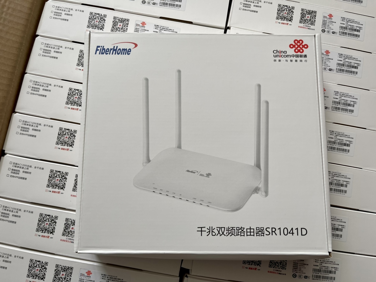 Fieffire SR1041d Unicom version SR1041D Unicom version SR1041D mobile version SR1041H one thousand trillion routing-Taobao