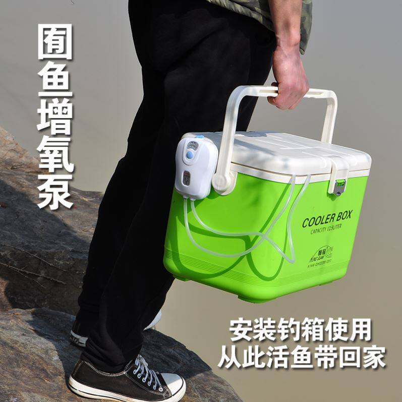 Outdoor fishing oxygen pump fish tank silent electric charging dual-purpose plug-in electric small portable oxygen machine