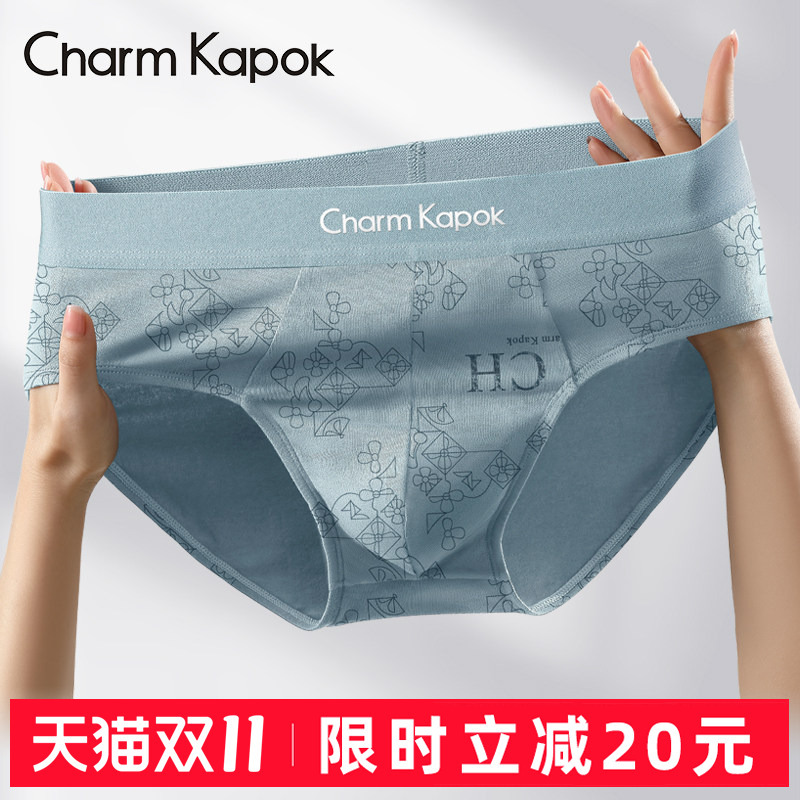 Charmkapok Men's Briefs 2026 New Style Pure Cotton Antibacterial Large Size 100% Cotton Crotch Sports Shorts Charmkapok Men's Briefs 2026 New Style Pure Cotton Antibacterial Large Size 100% Cotton Crotch Sports Shorts