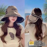 Солнцезащитная шляпа, универсальная летняя шапка, подходит для подростков