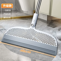 Крутящаяся волшебная большая метла