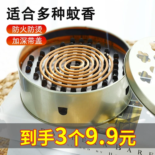 Спираль от комаров для домашнего использования, большая курильница для благовоний из сандалового дерева из нержавеющей стали, ремень безопасности, анти-москитная спираль, защита от ожогов