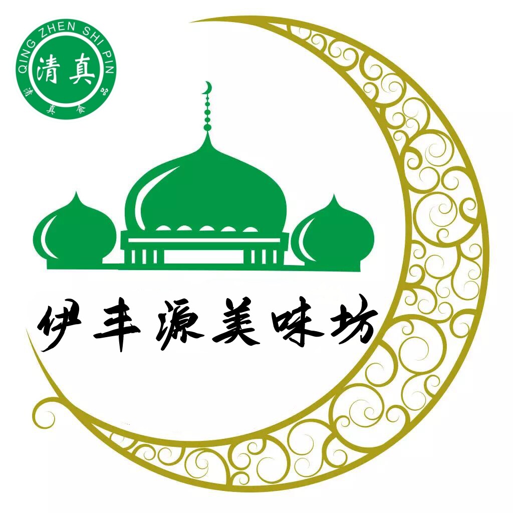 伊丰源美味坊