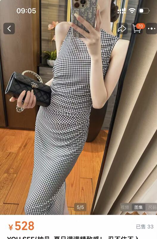 Dress M110L120 Dress M110L120