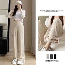 Pregnant Women Summer Thin Wide Leg Pants Loose Maternity Ab