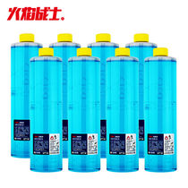 Flame Warrior water-based fire extinguishing and fire retardant liquid escape bottle large truck portable fire fighting equipment 680ml*8 bottling factory