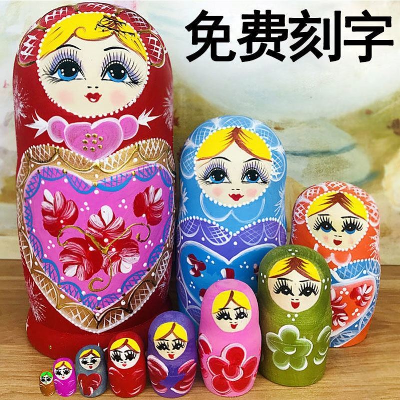 Sets Eva Toy Girl Russian Jacket 10 Floors Hand Painted Wooden Children Toys Cartoon Puppet Creative Students