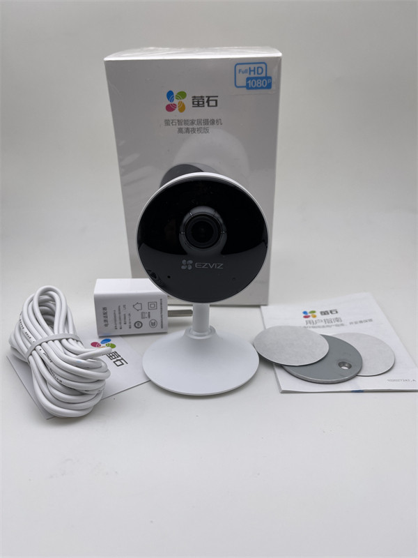 Fluorite C1C1080p wireless WiFi network mobile phone remote intercom wide-angle home fluorite surveillance camera lens