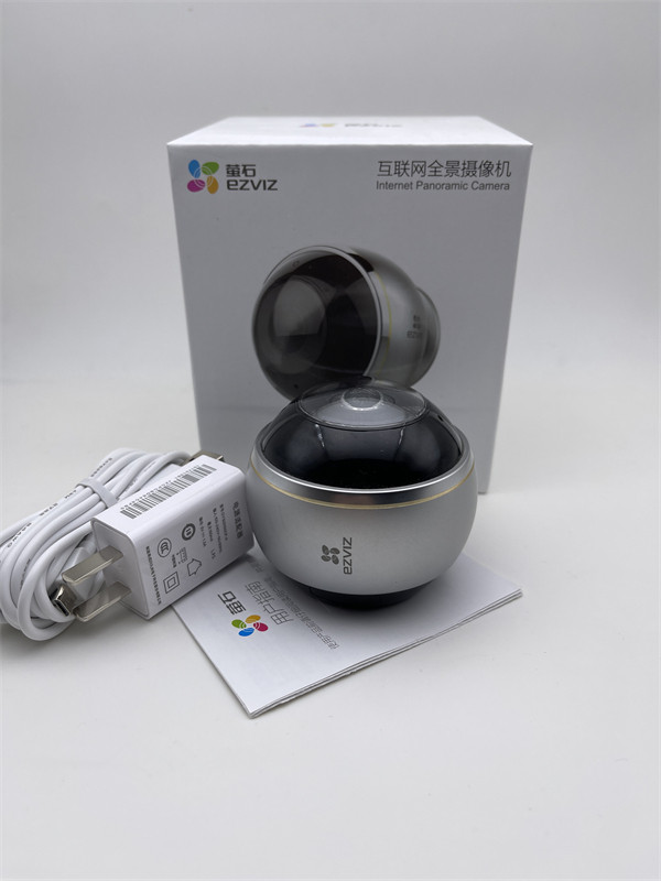 Fluorite 360-degree panoramic c6p 3 million ultra-clear indoor wireless WiFi network night vision intercom fluorite monitor