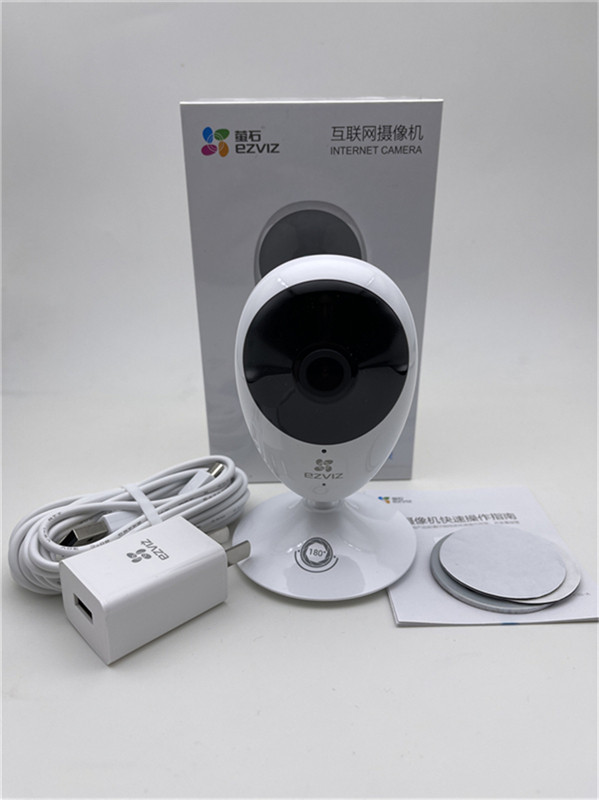 Yingshi C2C1080p panoramic 180-degree wireless intelligent high-definition night vision wide-angle fluorescent monitor camera