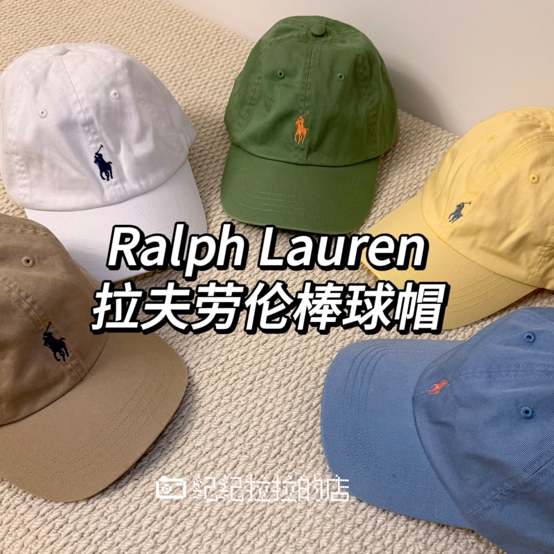 Polo Ralph Lauren Classic Embroidered Pony Logo Baseball Cap for Men and Women, Sun Protection Peaked Cap