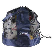 Official authorized store Star Star Ball Bag Basketball Football Volleyball Sports Shoulder Bag Hand Collar Crossbody Bag XT200