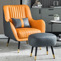 [Диван+педаль] продвинутый пепельный Psione Orange