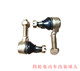 Suitable for four-wheel electric vehicles modified ball head direction ball modified parts rod ball head Wuling Zhidou electric