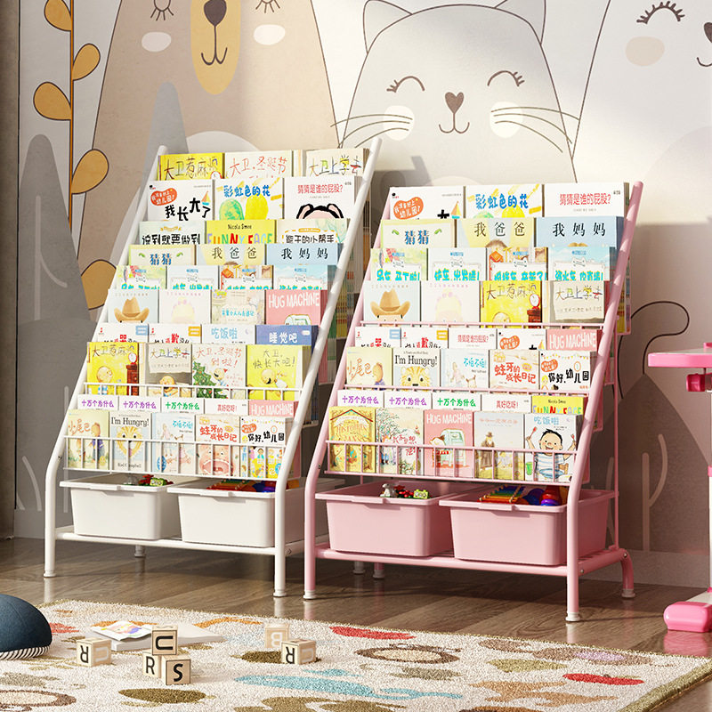 Bookshelves Children Home Simple Iron Art Floor Shelf Integrated Bookcase Baby Plotter shelf toy containing shelf-Taobao
