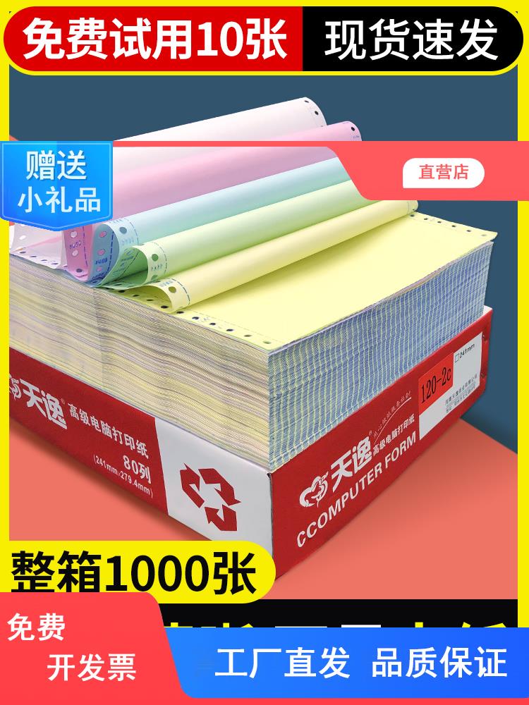 MAI SHUANG ٴ ǻ μ  10..