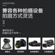Tiangong teleprompter 22 ນິ້ວ teleprompter ຫນ້າຈໍຂະຫນາດໃຫຍ່ໂທລະສັບມືຖື SLR ການບັນທຶກສົດ prompter ປັບແຕ່ງຮູບແບບ 22PL