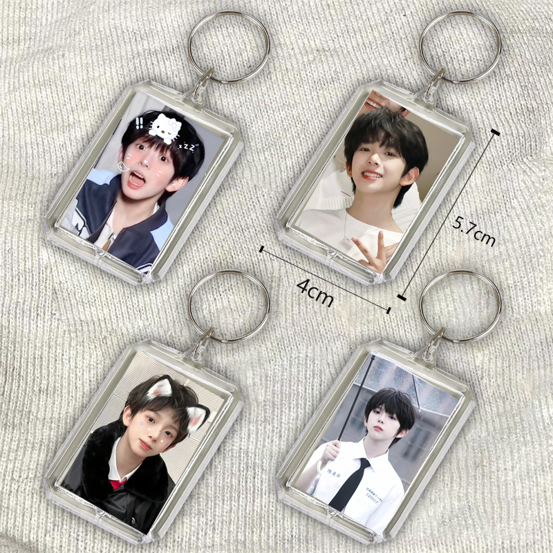 Chen Junming Keychain Acrylic Keychain Pendant Backpack Accessory Key Accessory Luggage Accessory Hanging Chain