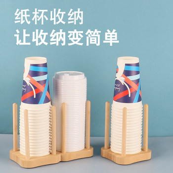 Thickened nanzhu moldproof and moisture-proof suma youchuang cup holder
