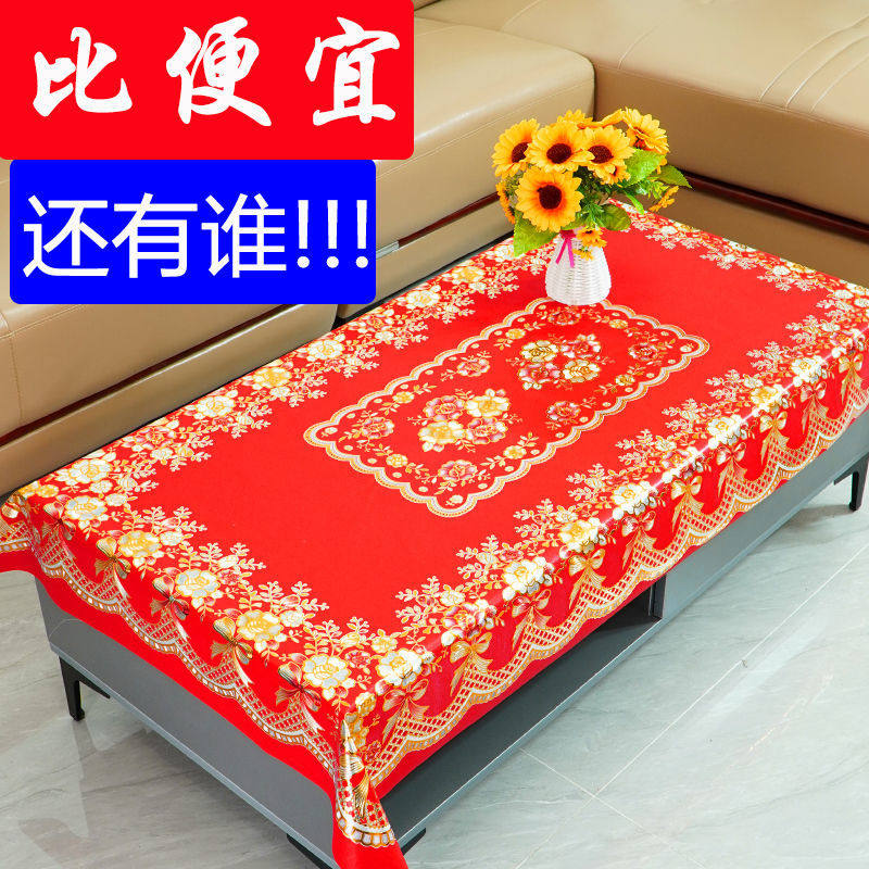 Table cloth advanced senses modern minimalist waterproof anti-oil 2021 New tea table cloth cover light and luxurious rectangular red cloth