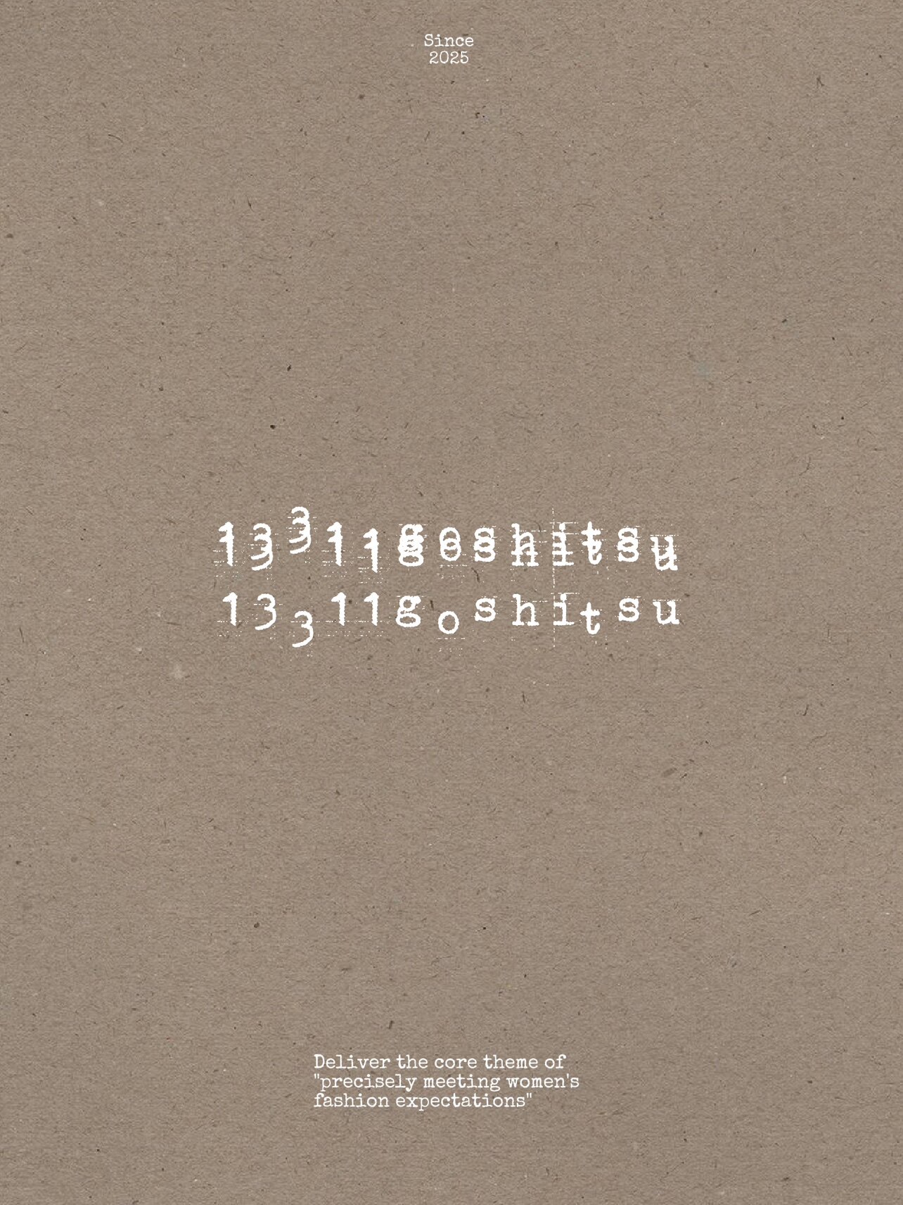 13311goshitsu