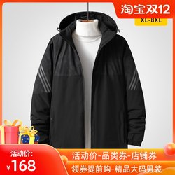 Plus size plus size men's cotton padded coat fat man hooded cotton coat extra large size dad coat fat man loose cotton padded jacket for middle-aged and older people