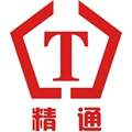 河北精通机械制造有限公司的LOGO