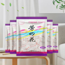 Manufacturer of camphor balls clothing scent household sanitary balls bedroom camphor sanitary balls ready supply