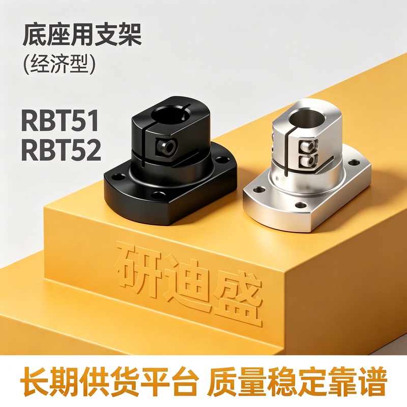 Opposite Flange Base Using Support Brackets Rbt51/Rbt52-D10 12 15 16 20 25 30 35 40 50 Opposite Flange Base Using Support Brackets Rbt51/Rbt52-D10 12 15 16 20 25 30 35 40 50
