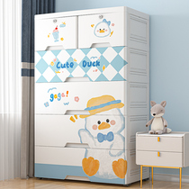 Camellia drawer storage cabinet home living room snack storage cabinet childrens toy organizer plastic thickened chest of drawers