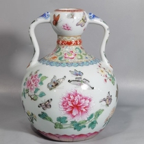 Qing Dynasty Yongzheng Pastel Butterfly Flower Double-Eared Ruyi Garlic Vase
