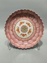 Lotus pastel Five Blessings and Longevity plate from the middle to late Qing Dynasty