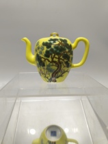 During the Qianlong period of the Qing Dynasty the yellow-glazed Three Friends of Suihan pot with lying flowers