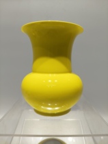 Late Qing Dynasty Daoguang yellow glazed slag bucket made by Jingsi Tang