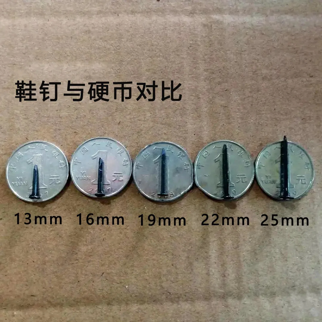 钉鞋短钉方形小铁钉小钉子修鞋钉臭皮钉四方钉小钉子细钉子固定-阿里巴巴