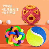 Комплект, разноцветный колокольчик, маска, светящийся шар, теннисная эластичная сетка, 3 шт